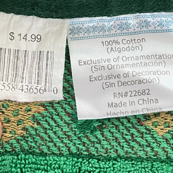 10-Piece Green Christmas Towel Set - Picture 8 of 13